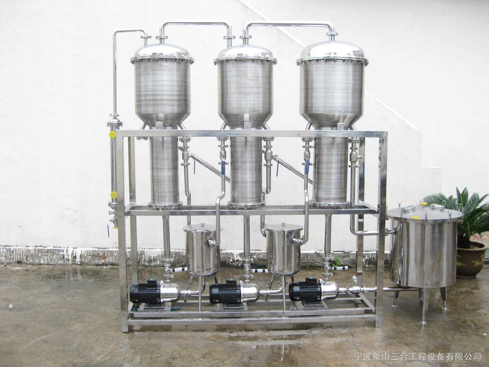 強(qiáng)制式防噴低溫濃縮器